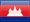 Cambodia