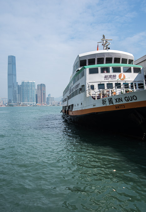 Victoria Harbour ferry